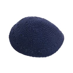 EREZ OVED 19CM Knitted Kippah Yarmulke Jewish Kipa Judaica Yamaka Kippa Yamakah Yarmulka Hat Men Or Kids (Dark Blue)