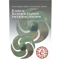 Mark E. Byington Early Korea-Japan Interactions