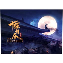 By Mo Xiang Tong Xiu (Creator) The Untamed: The Official Artbook (Hardcover)