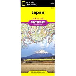 By National Geographic Maps (Author) Japan Map (National Geographic Adventure Map, 3023)