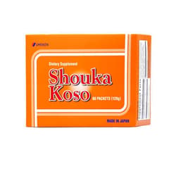 Grace nnvg Umeken Shouka Koso Digestive Enzymes from Fermented Vegetables and Grains, Enzyme Supplements, 2 Month Supply, 60 Packets