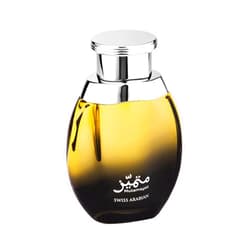 Swiss Arabian Mutamayez - Luxury Products From Dubai - Long Lasting, Addictive Personal EDP Spray Fragrance - Seductive Signature Aroma - 3.4 Oz