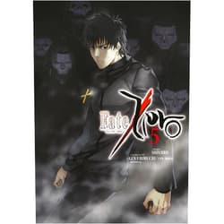 Shinjiro,Gen Urobuchi,Type Moon Fate/Zero Volume 5