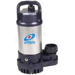 Tsurumi Pump 2OM | Submersible Pond Pump/Waterfall Pump | 1/5 HP, 115V, 1.5 in Discharge | Energy-efficient submersible water pump for ponds, waterfalls, and water gardens. | 31 GPM / 1870 GPH