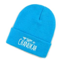 Jewish Innovations Happy Hanukkah Beanies - Printed with Dreidel and Menorah on Front Cuff - Stretchable Winter Hats for Kids and Adults