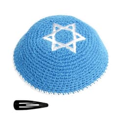 EREZ OVED KIPPIK Star of David Jewish KippahHatFor Men & Kids with Clip Beautifully Knitted