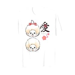 Monchhichi Japanese Art Style The Part is A Mind Cute Twins T-Shirt