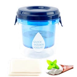 JIANWEI Greek Yogurt Strainer with Lid, Reusable Yogurt Filter with Ultra Fine Mesh Yogurt Strainer to Makes small batches of Thick Creamy Greek or Coconut Yogurt Cheese, Soy Milk(blue)