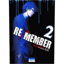 Welzard,Jean-Benoît Silvestre,Murase Katsutoshi Re/member T02 (2)