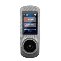 OBAOYY Smart Voice Translator Device, Real Time Two-Way Instant Offline Languages Translator Device WiFi 4G 2.4 Inch Touch Screen Support 52 Languages and Photographing Translation,Gray