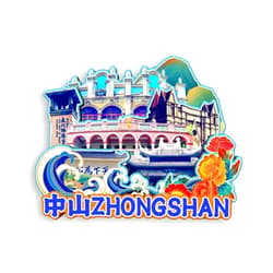 Quwsne Refrigerator Magnet for Zhongshan, Guangdong, China City Travel Souvenir 3D Handmade Wooden Home Decoration Landmark Decorative Fridge Sticker Tourist Collection Gift 495