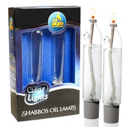 Ner Mitzvah Glass Paraffin Shabbat Candle Holder Cup and Wick – Candle Shape – Fits All Standard Candlesticks - Use with All Lamp Oil - No Mess Refill - 4”H (10cm) - 2 Pack