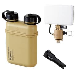 ELECOM NESTOUT Portable Charger and LED Flash Light, 15000mAh Outdoor Battery Power Bank, 32W USB-C Fast Charging PD, Battery and Light for Camping, 1000 Lumen LED Bright Light Flash-1 - Beige