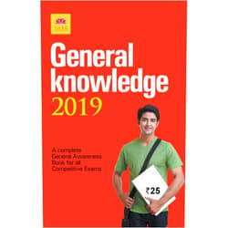 Anand Pandey General Knowledge 2019