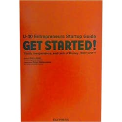Japanese Edition by Ron Lieber; Taiga Matsuyama (Author) Get started : Karera ga jibun no kaisha o hajimeta riyuÌ„