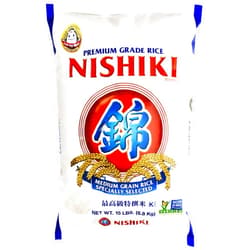 Nishiki Premium Rice, Medium Grain,15 Pound (Pack of 1)