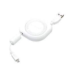 Panasonic DMW-USBC1 Extended Cable