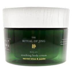 RITUALS Crema corporal de The Ritual of Jing, 220 ml - Con loto sagrado, jujube y menta china - Propiedades relajantes y calmantes