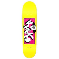 Krooked Skateboard Deck Incognito Embossed 8.25