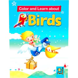 Dar Al-Amir for Publishing Color and Learn about Birds: Birds Coloring Book For Kids ages 4-8 - Birds like Sparrow , Parrot , Gooes , Crow , Falcon and More