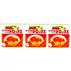 Sakuma Japan Candy Drops in Can 【SET OF 3】 Sakuma's Drops S-15 75 grams Tin Can Made in Japan