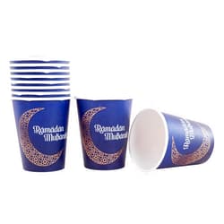 Heku Ramadan Mubarak Disposable Paper Cups, 0.25 L, Pack of 10, Environmentally Friendly and Festive, for Hot and Cold Drinks, Suitable for Ramadan Festival