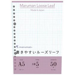 Maruman A5 loose-leaf 5mm grid ruled 50 sheets L1307