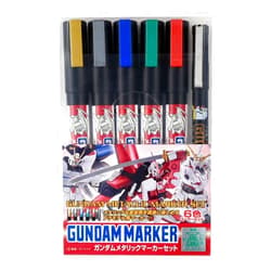 GSI Creos AMS 121 Gundam Metallic Marker Set