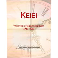 Icon Group International Keiei: Webster's Timeline History, 1926 - 2007