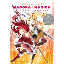 Magica Magica Quartet,William Flanagan,Hanokage,Lys Blakeslee Puella Magi Madoka Magica: The Different Story: The Complete Omnibus Edition