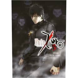 Gen Urobuchi,Shinjiro Fate/Zero Volume 5