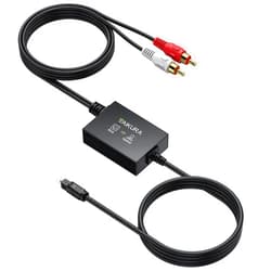 TAIKURA Analog to Digital Audio Converter Plug and Play RCA to Optical ADC Converter, 48KHz PCM Output, with 1.1 M RCA and 1 M Optical One-Piece Cable for Turntable CD Player to Soundbar