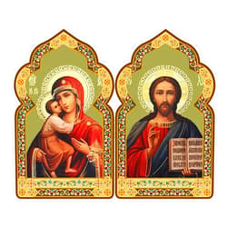 Needzo Catholic Orthodox Madonna and Child Christ Jesus Icon Diptych 7 1/2 Inch, Dome Shape, Gold Foil, Religious Gift For Her Him