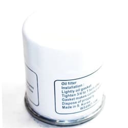 Hydro-Gear Aftermarket Transmission Spin-On Oil Filter Replaces 52114 and Hustler 600976