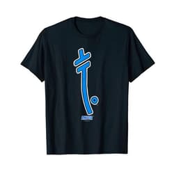 Edgar Rice Burroughs, Inc. Doodad Amtor T-Shirt