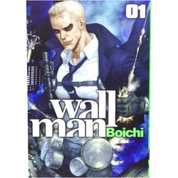 Spanish Edition by Boichi (Author), Marc Bernabé Costa (Translator) Wallman