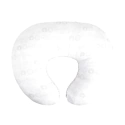 Boppy Nursing Pillow Bare Naked Original Support, Boppy Pillow Only, Nursing Pillow Cover Sold Separately, Ergonomic Nursing Essentials for Breastfeeding and Bottle Feeding, with Firm Fiber Fill
