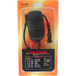 EPSILON STANDARD/ICOM/ALINCO/EPS-10-1P EPS-10-1P Speaker Microphone for Specific Low Power Transceivers