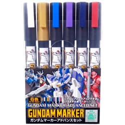 GSI Creos GSI Creos Gundam Marker Advance Set Model Paint Marker GMS124