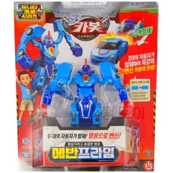 My Pet Elephant Hello Carbot Collaboration Robot Evan Prime Transforming Robot Car Korean Toy
