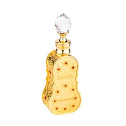 Swiss Arabian Jamila - Luxury Products From Dubai - Long Lasting And Addictive Personal Perfume Oil Fragrance - A Seductive Signature Aroma - 0.5 Oz