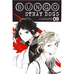 Kafka Asagiri,Kevin Gifford,Sango Harukawa,Bianca Pistillo Bungo Stray Dogs, Vol. 9 (Volume 9) (Bungo Stray Dogs, 9)