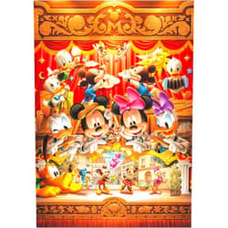 Tenyo (DW-470) Disney World Smallest Love Marionettes Jigsaw Puzzle (1000 Piece)