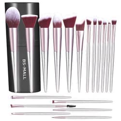 BS-MALL Makeup Brush Set 18 Pcs Premium Synthetic Foundation Powder Concealers Eye shadows Blush Makeup Brushes with black case