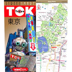 Japanese Edition by Stephan Van Dam (Author, Editor), Editor (Author), Illustrator (Author), Stephan Van Dam;Stephan Van Dam (Illustrator) & 1 more StreetSmart®Tokyo 2026 Edition Map by VanDam Laminated, pocket sized city center street map of Tokyo, Japan with all attractions, museums, markets, palaces, ... 2024 Edition) (English and Japanese Edition)