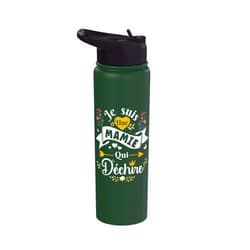Cadeau meilleure Grand Mere Dechire Humour Rigolo Je Suis Une Mamie Qui Déchire Cadeau Original Grand Mères Stainless Steel Insulated Water Bottle