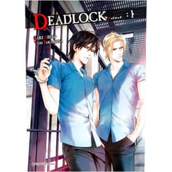 Saki AIDA,Yuh TAKASHINA Deadlock T01