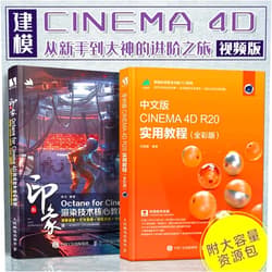 Chinese Edition by Lu Shan Wen Hua (Author) AutoCAD2010 TArch7.5 classic architectural design 208 Cases (with DVD-ROM disc 1)