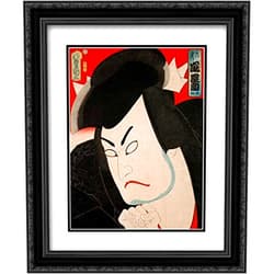 ArtDirect Hinasuke Arashi As Goemon Ishikawa 20x24 Black Ornate Frame and Double Matted Museum Art Print by Utagawa Kunisada