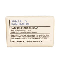 Wavertree & London Santal & Cardamon Scented 100% Natural Soap Bar, 7oz Moisturizing French Triple Milled Soap Bar for Women & Men Enriched with Organic Shea Butter, Pure Bath & Body Soap (1 Bar)